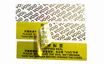 VOID防偽標(biāo)簽